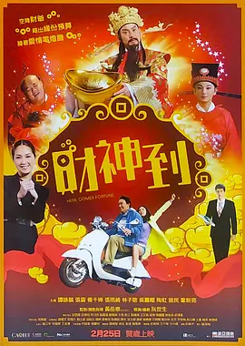 免费福利在线视频
